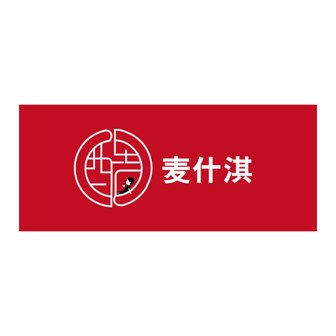 餐饮美食行业logo设计