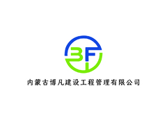 工程管理服务