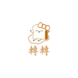 跳跳吐司