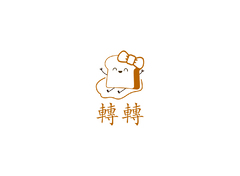 跳跳吐司