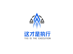 企业管理咨询行业