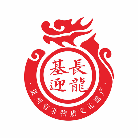 非物质文化遗产相关logo设计