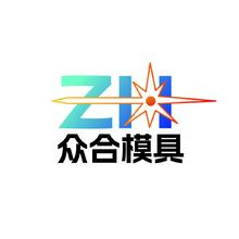 众合星光