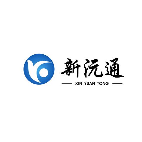 物流配送logo设计
