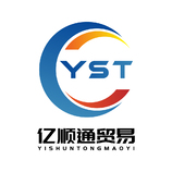 综合商品贸易行业