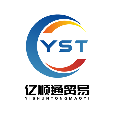 综合商品贸易行业logo设计