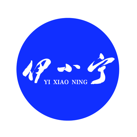 文化艺术、个人品牌logo设计