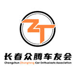 汽车服务