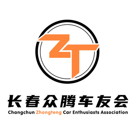 汽车服务logo设计