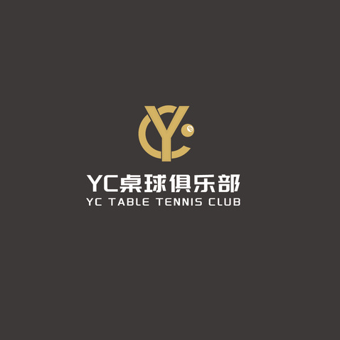 乒乓球运动服务logo设计