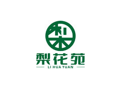 梨花绿韵