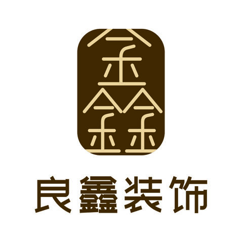室内装饰logo设计
