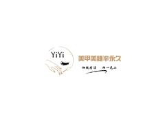 美容美甲服务