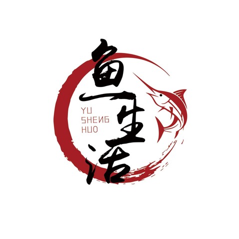 鱼类主题餐饮logo设计