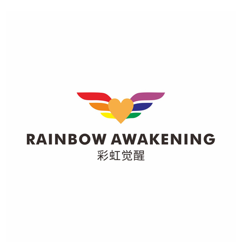 心理咨询logo设计