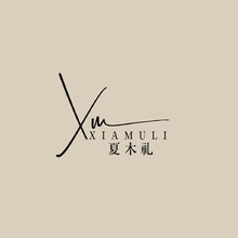 时尚美妆行业