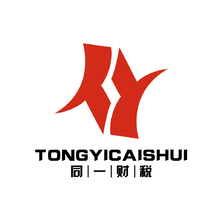财税服务行业