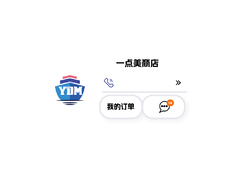 在线购物