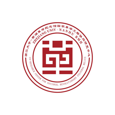古韵汉学印logo设计
