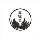 纺织制造