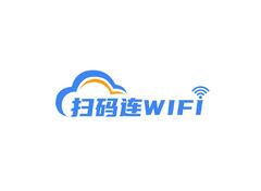 互联网服务