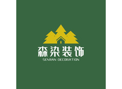 室内装修行业