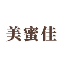美容护肤