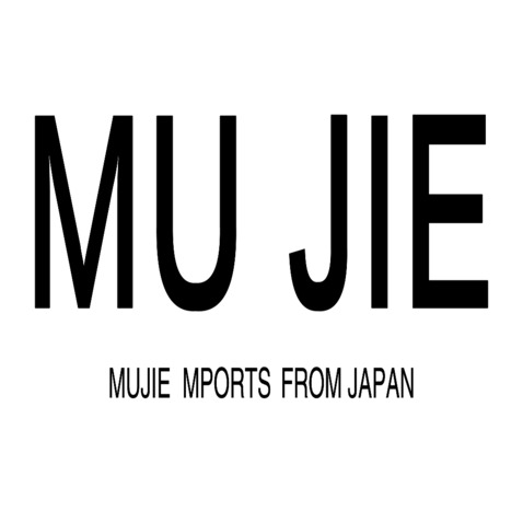 商品進(jìn)口貿(mào)易行業(yè)logo設(shè)計(jì)
