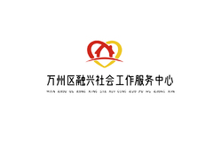 社会公益服务行业