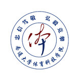 高等教育