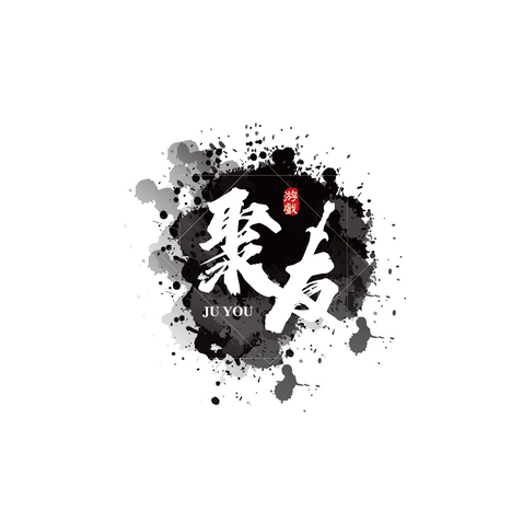 文化娱乐logo设计