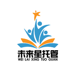 儿童托管服务