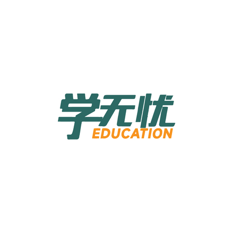 無憂教育logo設(shè)計