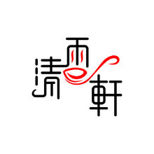 中式餐饮行业