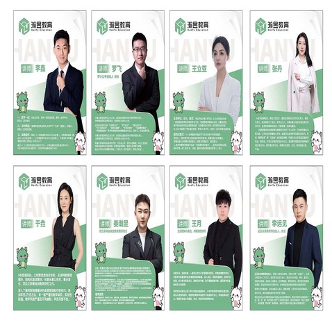 健康医疗logo设计