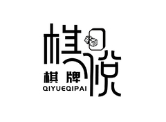 在线娱乐