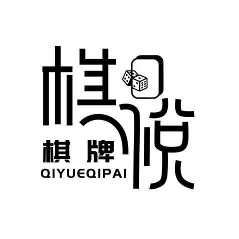 在线娱乐logo设计