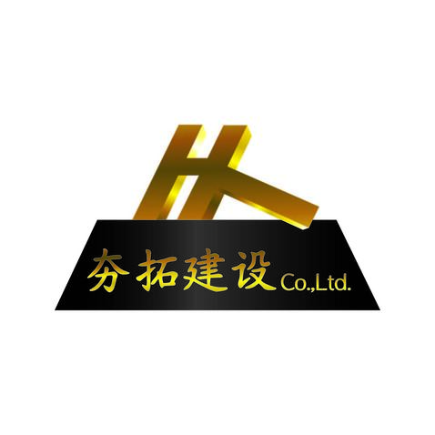 建筑施工行业logo设计