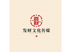 文化传播行业