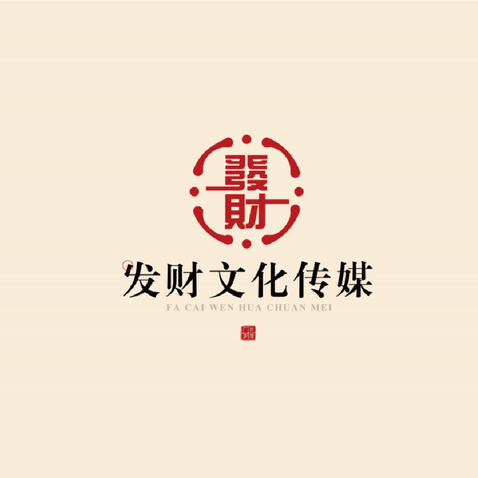 文化传播行业logo设计