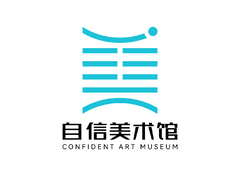 艺术展览服务行业