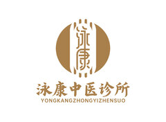 中医医疗