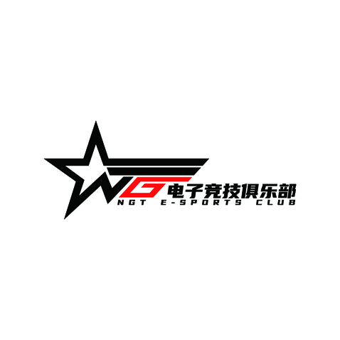 娛樂(lè)活動(dòng)logo設(shè)計(jì)