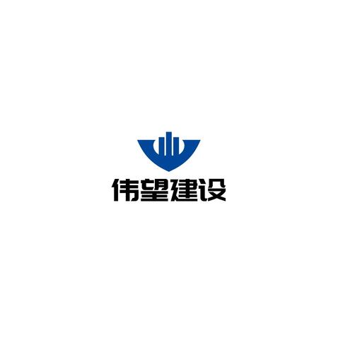 建筑工程行业logo设计