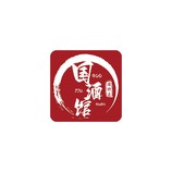 酒店餐饮