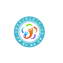 幼儿教育行业