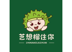 榴蓮寶貝