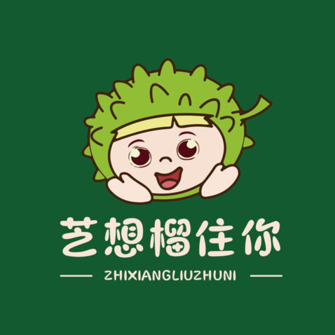 榴蓮寶貝logo設計