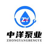 泵类制造销售