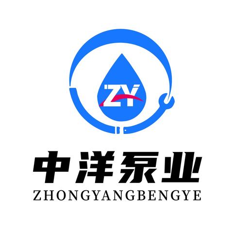 泵类制造销售logo设计